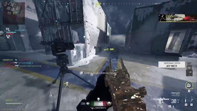 Call of duty mw3 multiplayer