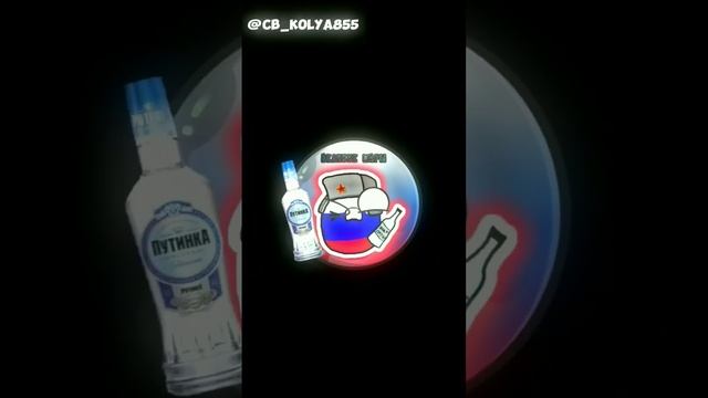 ВЕЛИКИЕ ШАРЫ VS БАЛЛЗАРСКИЙ БОЛЛ | #shorts #countryballs #countryhumans #рекомендации