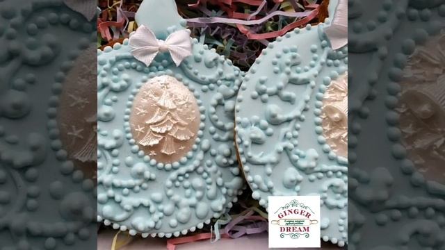 Пряники "Новогодние шары на елку с камеями". Blue Christmascookies witch Cameo.
