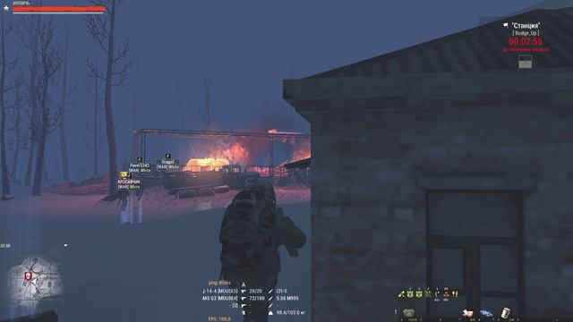 пвп 2.0 ну не сегодня)