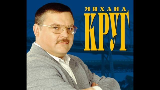 НАТА ЛИ СЕВЕРР - "МОЛЧИТ ГИТАРА КРУГА" (Памяти М. Круга), сл.А.Домбровский, муз.А.Котрин, Н.Северр