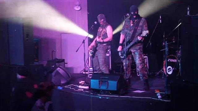 MEGAKILL PARANOISE-Svenska Naborjare 18.04.2019