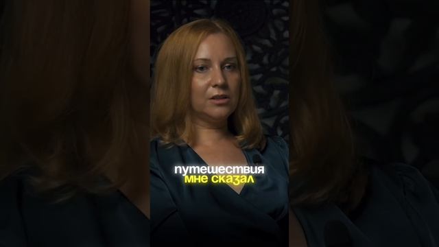 Истинные желания людей! #психология #истинныежелания #самосовершенствование