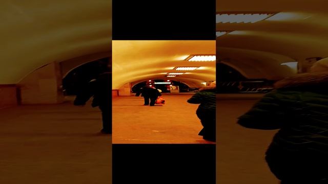 Метро Университет