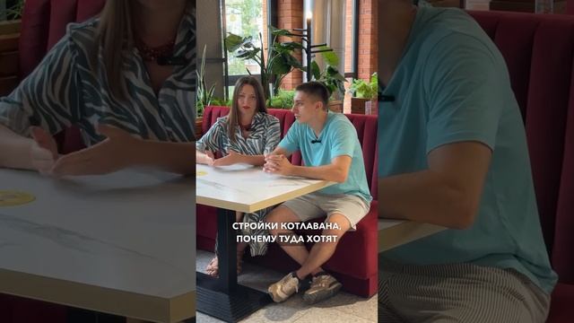 Покупка это легко!!!