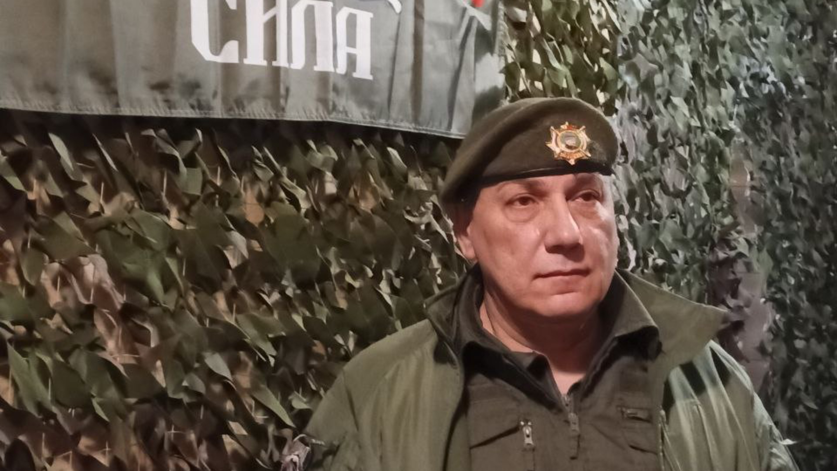 Благодарность руководителя спец реагирования группы АХМАТ, «Гюнтер»