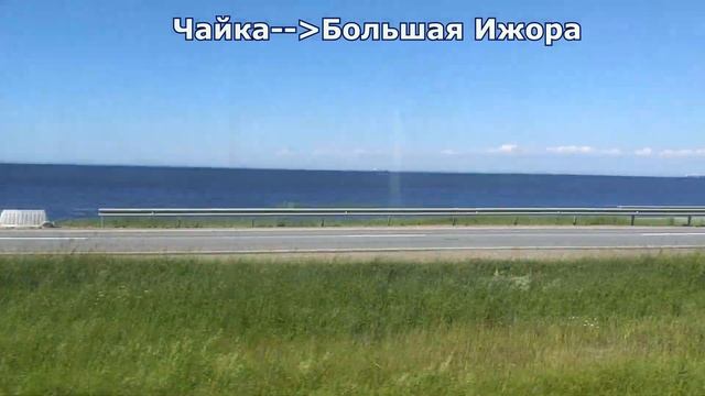 Финский залив из окна Ласточки.