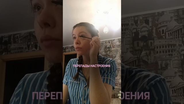 те самые причуды беременной