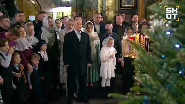 Президент России Владимир Владимирович Путин встречает Рождество Христово!!!