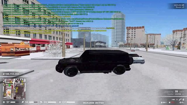 Таран в ESC