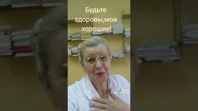 Радуйся