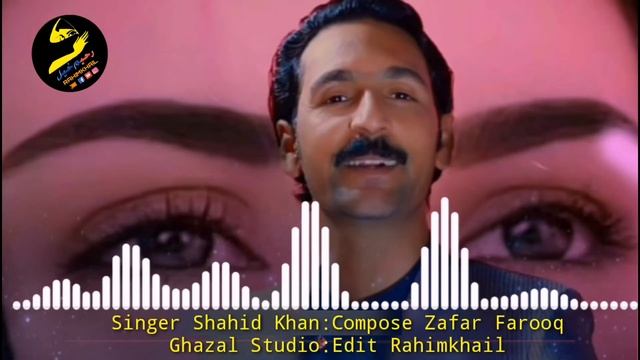 Jana Jana Tapay By Shahid Khan