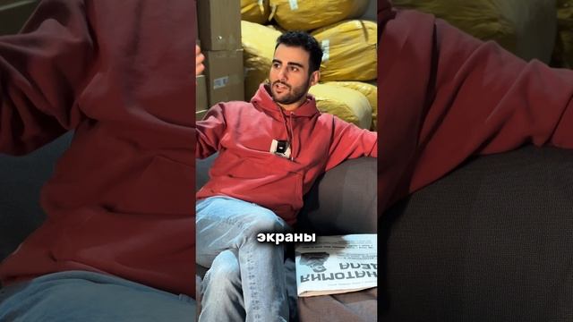 👉🏼 Wildberries планирует установить рекламные экраны в 10.000 ПВЗ 📺