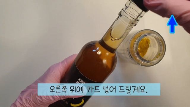 로스구이샐러드에 발효식초가 들어간 소스를 뿌려 먹었어요. ( Roasted beef & mushroom salad with fermented vinegar sauce. )