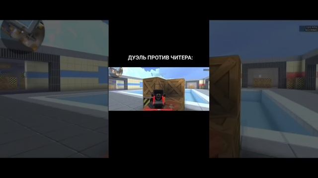 Полное видео уже на канале 🤤 #кубум #kuboom #поливар #polywar #стандофф2 #standoff2