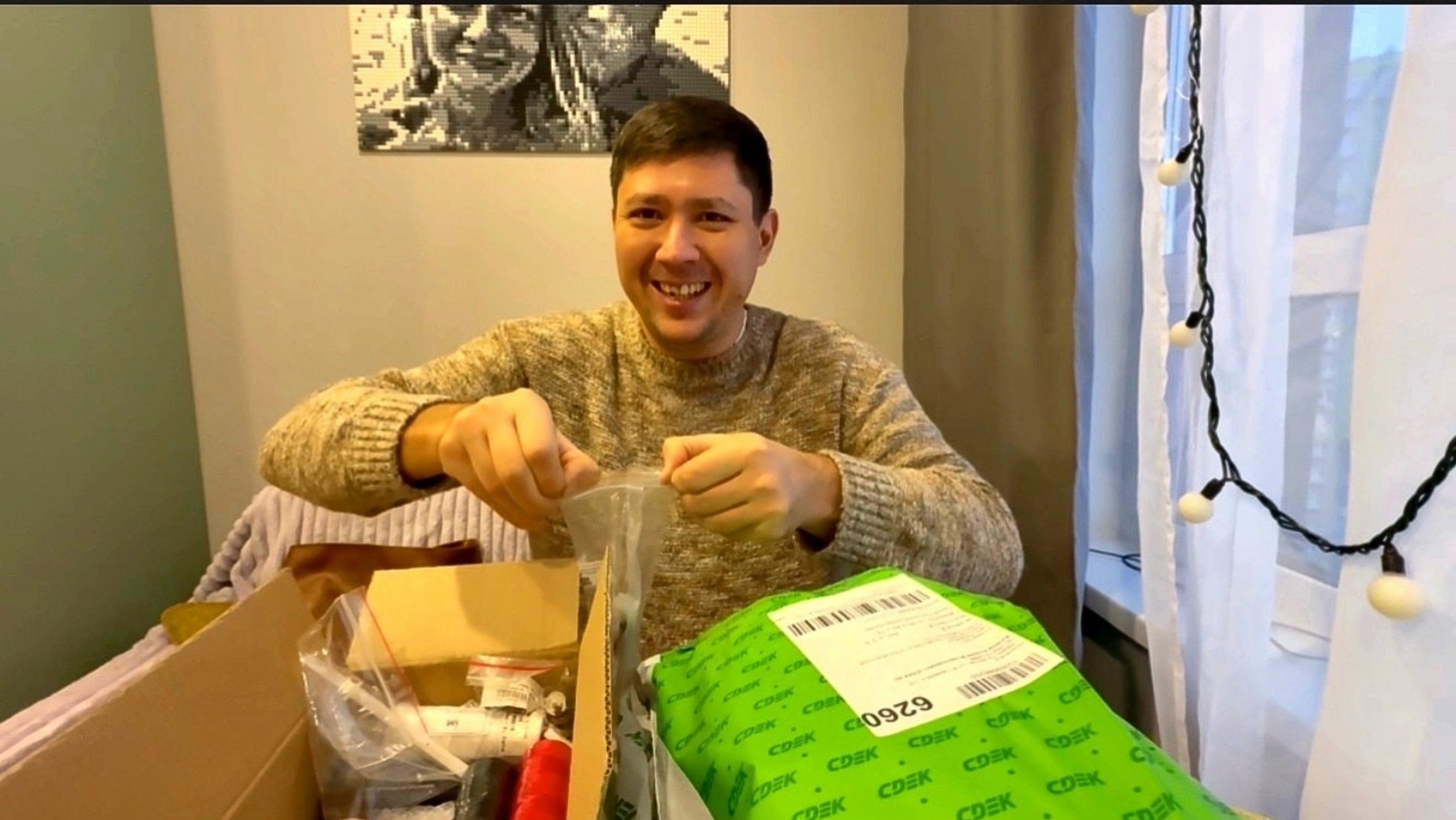 Настраиваюсь на РАБОЧУЮ ВОЛНУ👩💻У Андрея РАСПАКОВКА ПОСЫЛКИ из магазина HERMES TOOLS✨Влог