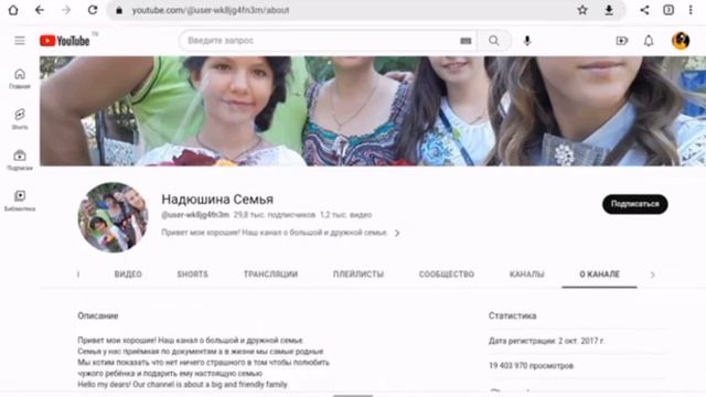 https://t.me/gadushinasemia