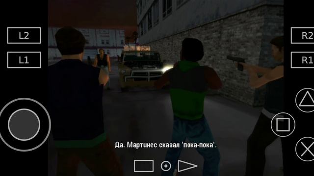 GTA Vice city stories прохождение миссия 12 Человек под прицелом