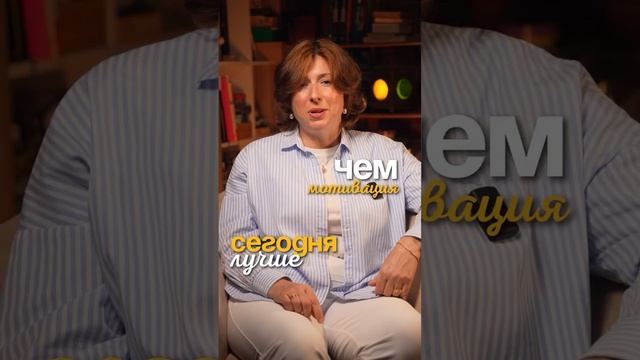 Как научить ребёнка читать? Совет от нейропсихолога