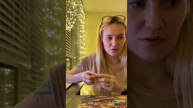 Собираем пазлы и болтаем🧩Puzzle and chat
