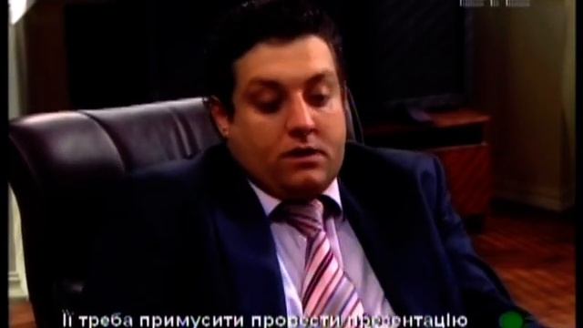крем серия 17.3