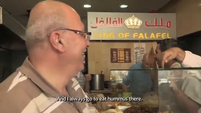 Malek El Felafel in Bethlehem