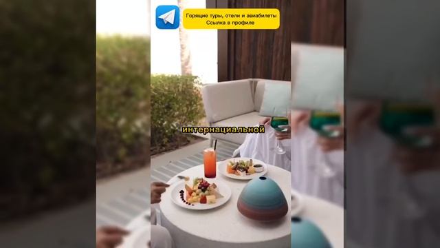 КАК ДЁШЕВО СЛЕТАТЬ В ДУБАЙ?