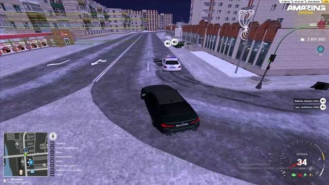 даб даб даб