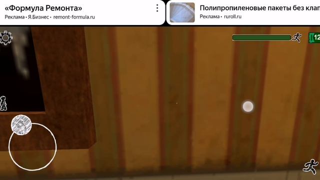 играю в кота. думаю вам понравилась эта рубрика если вам понравилось то наберите много просмотров