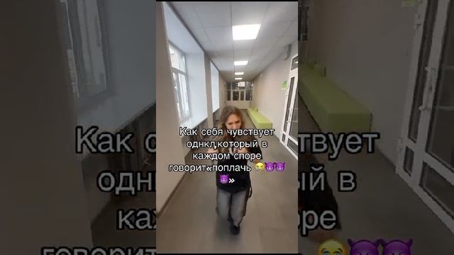 сухарики
