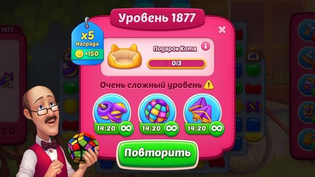40