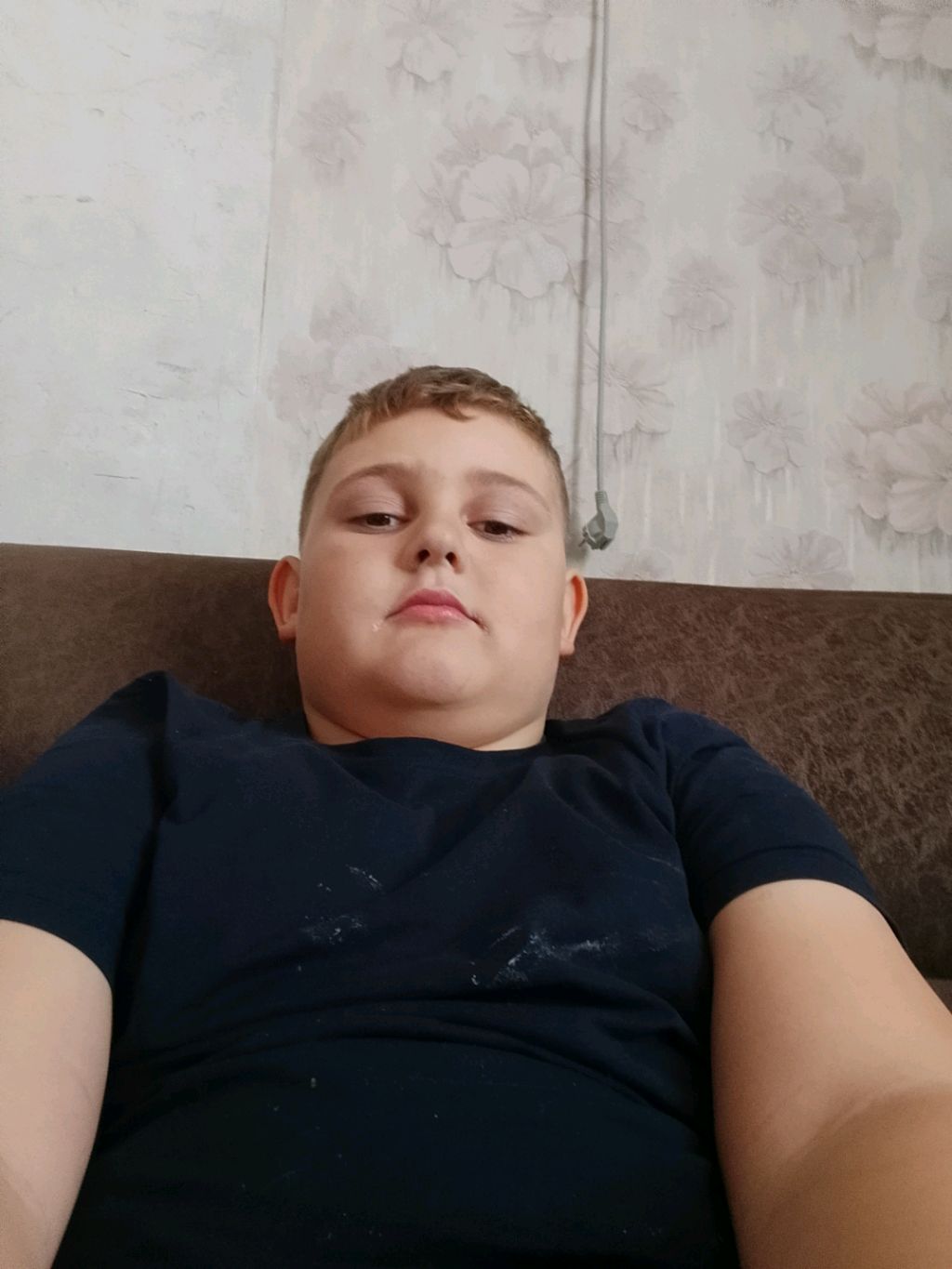 Артём
