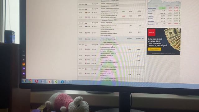 Overview 6.01-10.01 calendar BstTraderintheworld