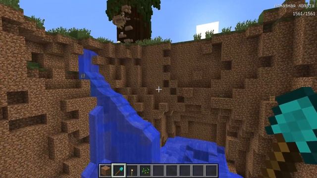 КОРНЕЙ КОРНЕИЧ ВЫГНАЛ ЛУНТИКА ИЗ ДОМА В МАЙНКРАФТ НУБИК В MINECRAFT МУЛЬТИК