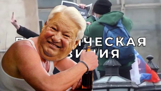 showreel 2024 - Макс Юрич
