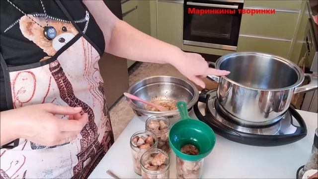 Гуляш в банках. Маринкины творинки. Всем МИРА и Добра!