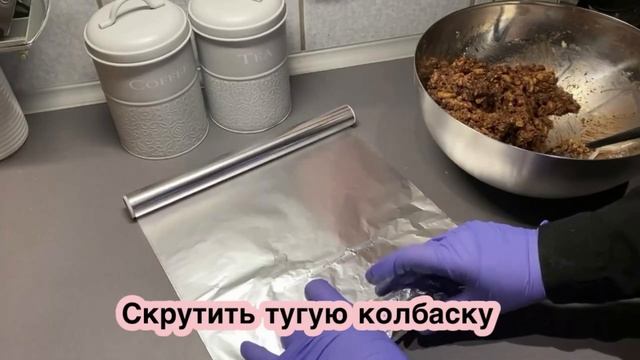 Chocolate Dessert / Without eggs / Without baking / Dessert for tea / Chocolate cake