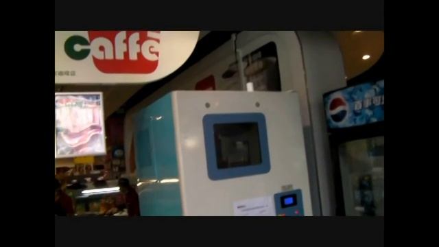 COMBO vending machine at SPAR store