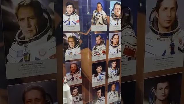 Стена космонавтов.Музей космонавтики