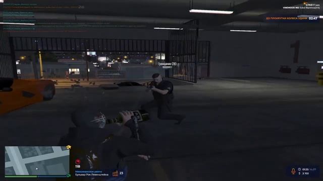 SOKOL BLAMMOS Я НАБЛЮДАЮ ДНЯМИ И НОЧАМИ ПРОМОКОД SHIKA VINEWOOD
