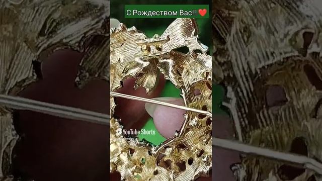 Рождественский венок!!!