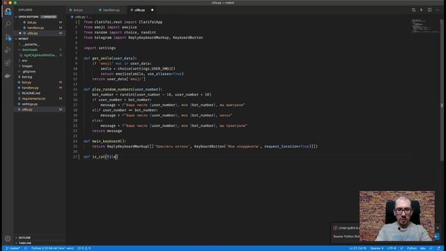 129. Начнем работать с Clarifai.com