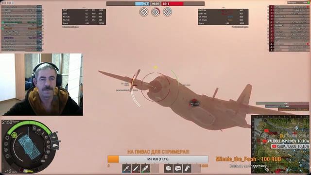 Armored Warfare: Проект Армата (18+) Сумашедшие покатушки  в столкаче!