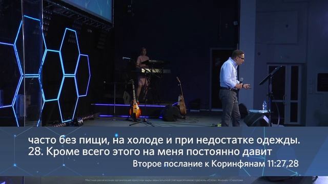 архив - Максим Чепуров - «У тебя есть призвание» ¦ 23.06.19