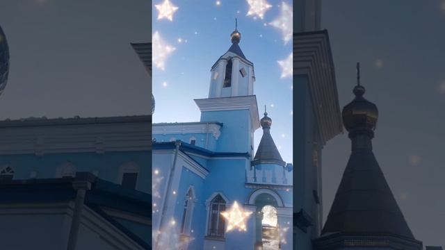 Рождество
