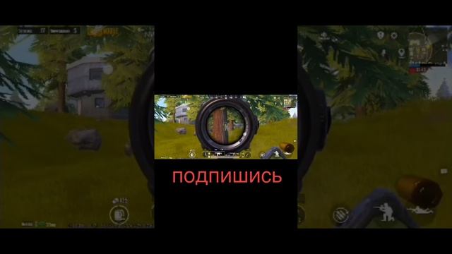 #граната#топовыекатки#metroroyale#snaiper#арена#battleroyalegame#штурм#pubgmobile#karat