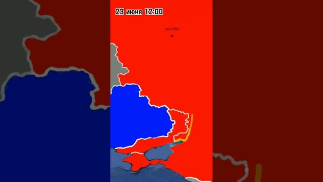 МЯТЕЖ ПРИГОЖИНА | #countryballs #shorts #countryhumans #страны #мятеж