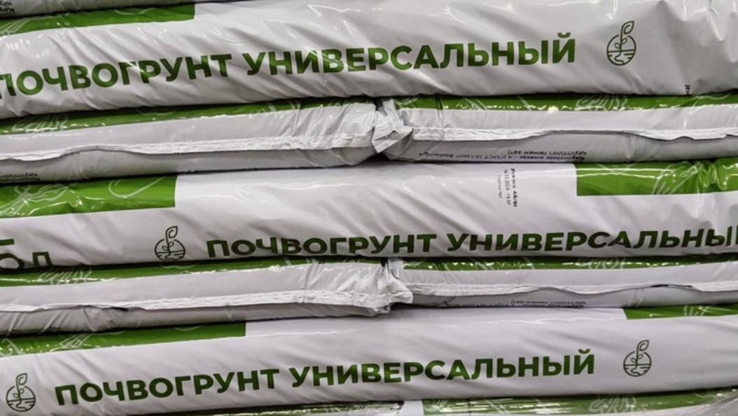🔥 Светофор новинки для садоводов 2025