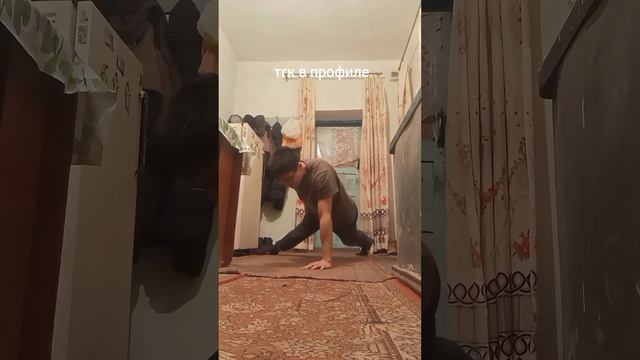 отжимание на одной #sport #спорт