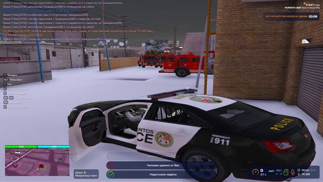 Grand Theft Auto V 2025.01.07 - 00.46.25.02.DVR - Trim